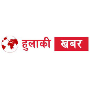 hulakikhabar